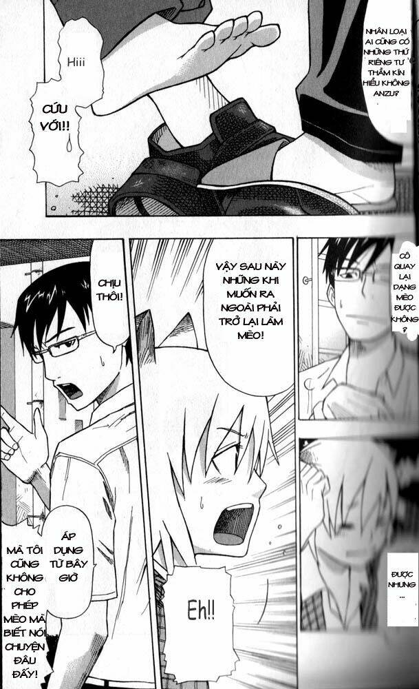 neko ane chapter 1.2 5