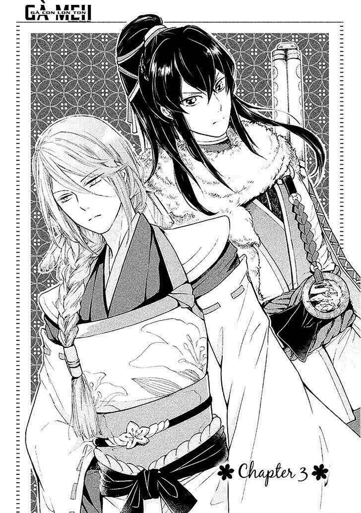 geten no hana chapter 3 2