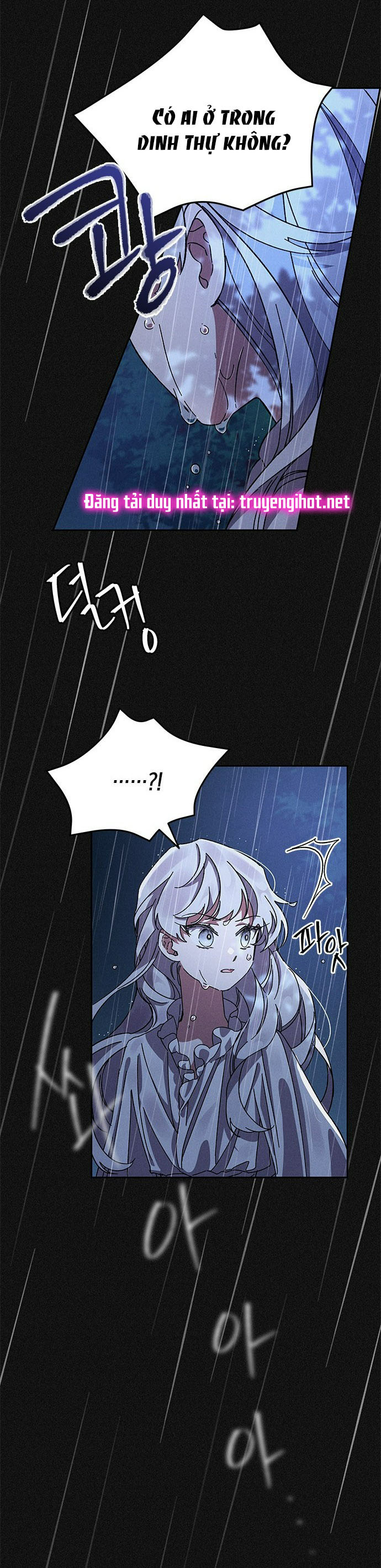 ôi kẻ thù không đội trời chung thân ái của tôi chapter 2 50