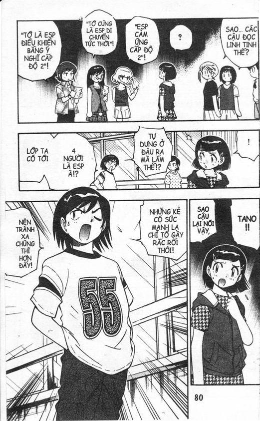 zettai karen children – the lovely children chapter 7 20