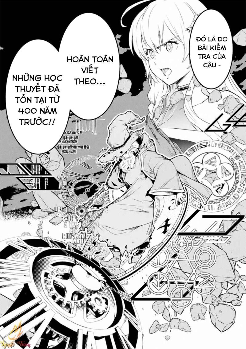 nhà hiền triết vô song chưa thành công về mặt học thuật ~ một phù thủy s-rank gian lận sau tái sinh chapter 13 11