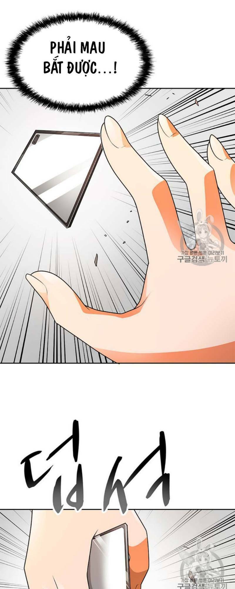 tôi tự động săn một mình chapter 51 10