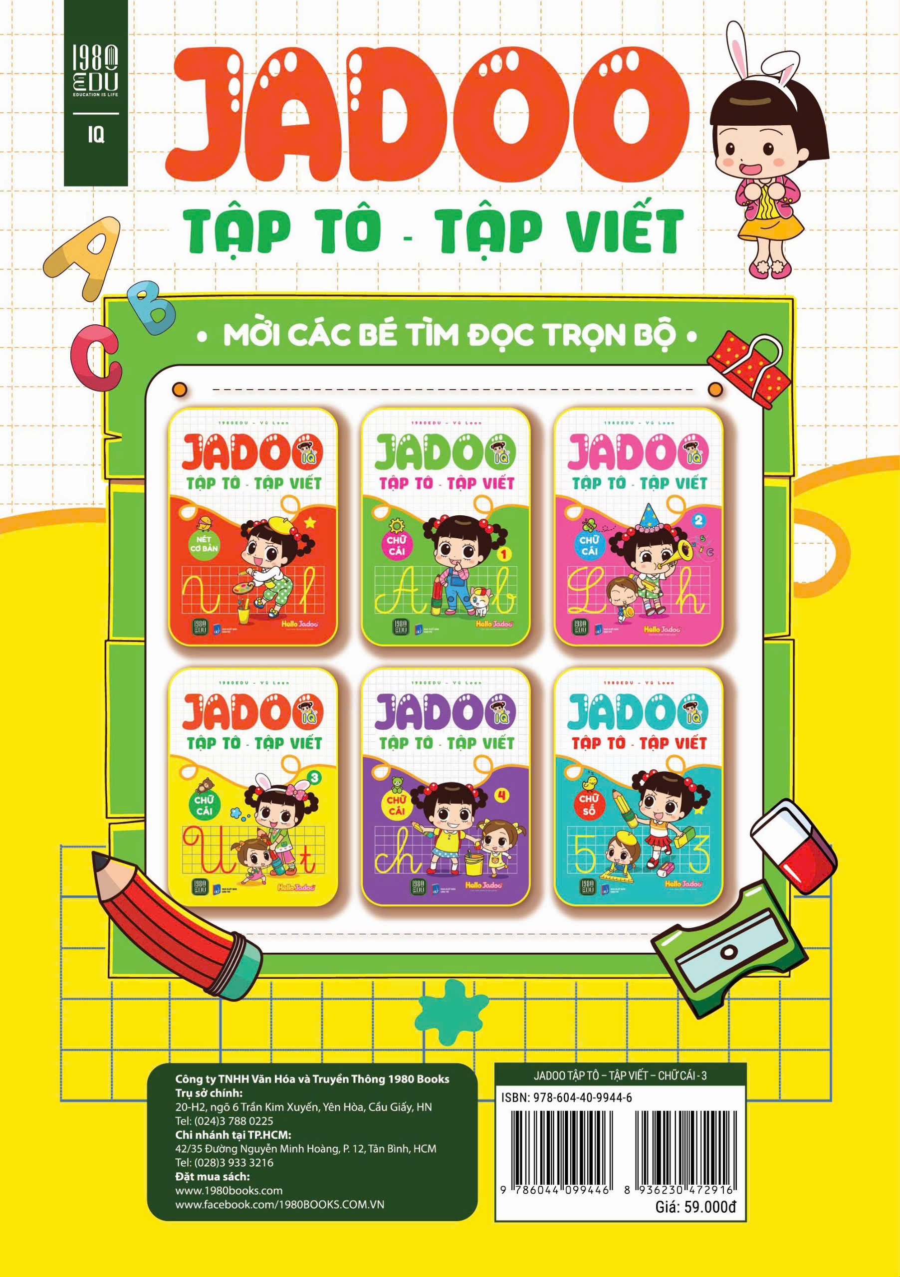 Sách JADOO Tập Tô - Tập Viết