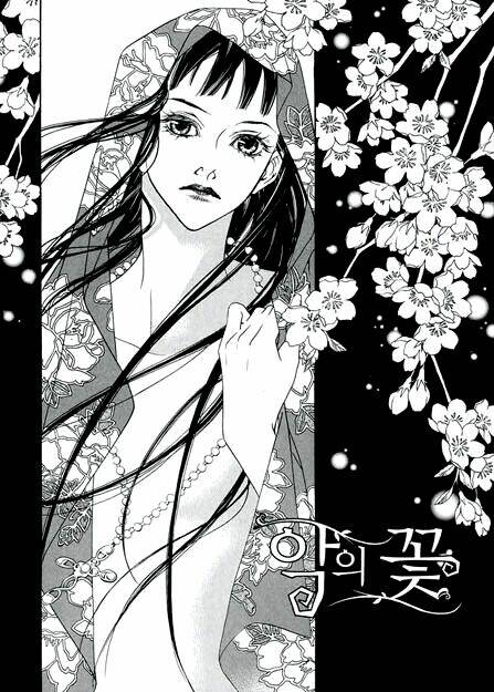 bông hoa của tội lỗi chapter 7 5