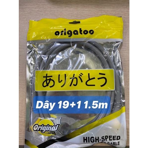 Dây HDMI Arigatoo, dài 10m