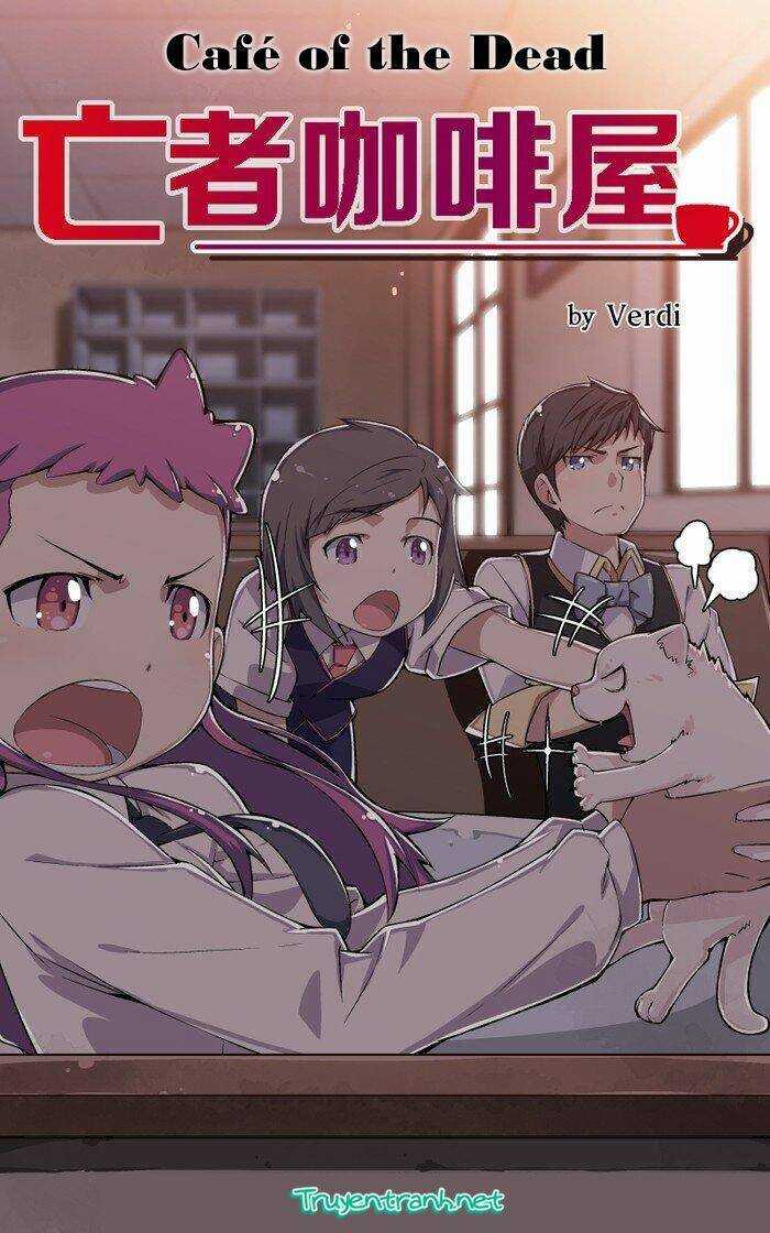 dead coffee shop chapter 14 1