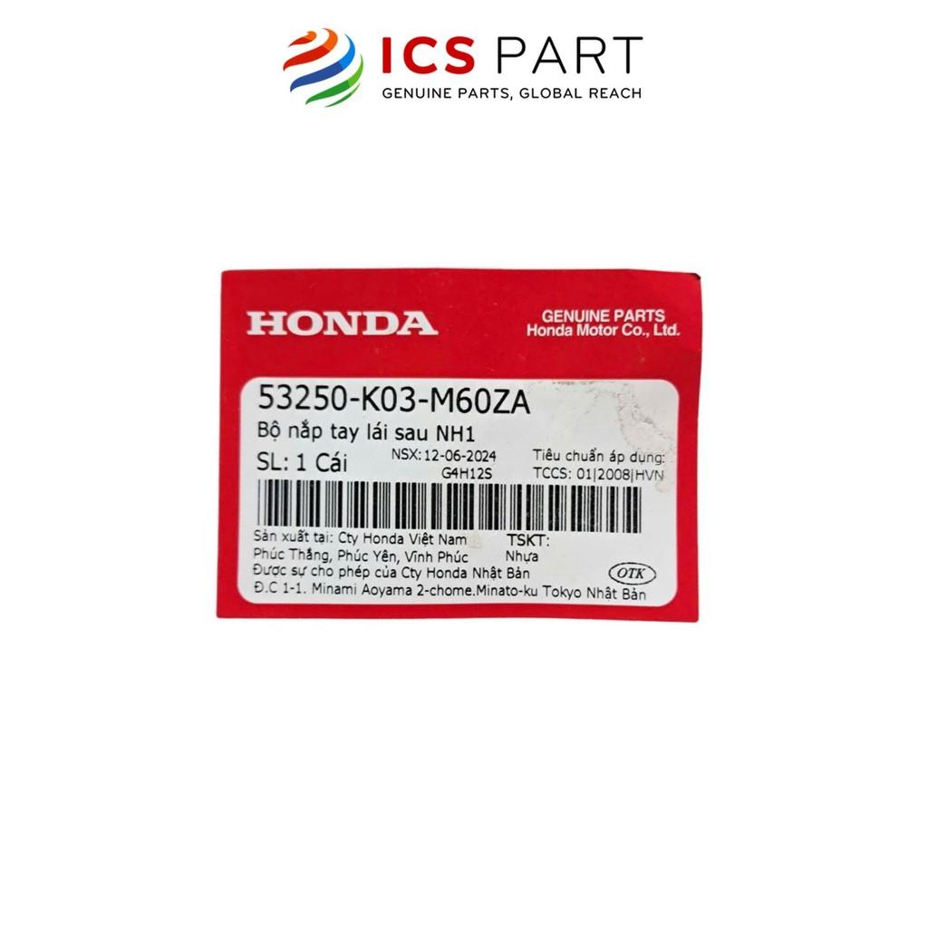 Nhựa Gáy HONDA Wave Rsx 110 (Đĩa) 2014-2015 Đen (Có Tem) (53250K03M60ZA)