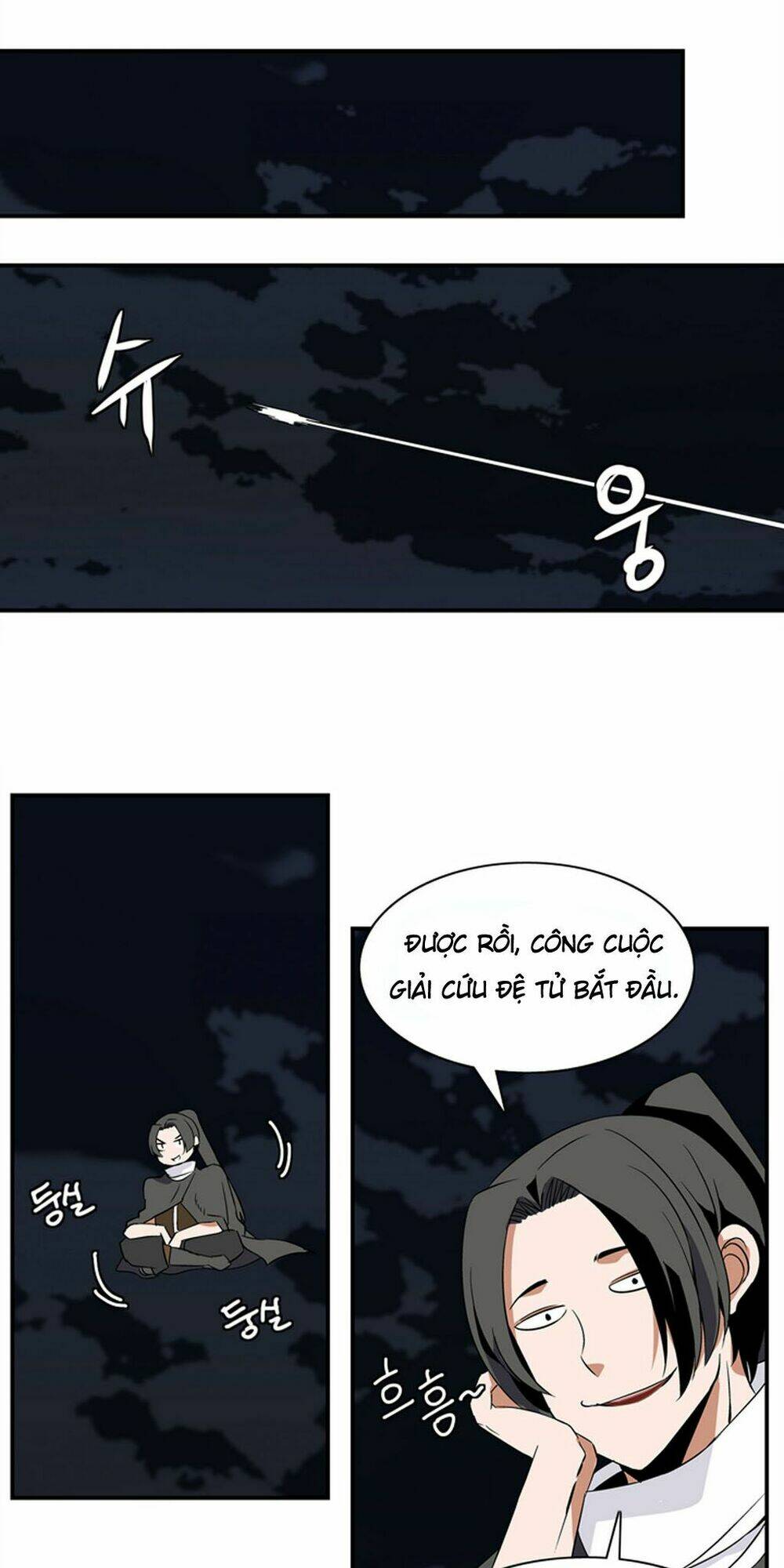 ảo mộng vương chapter 4 13