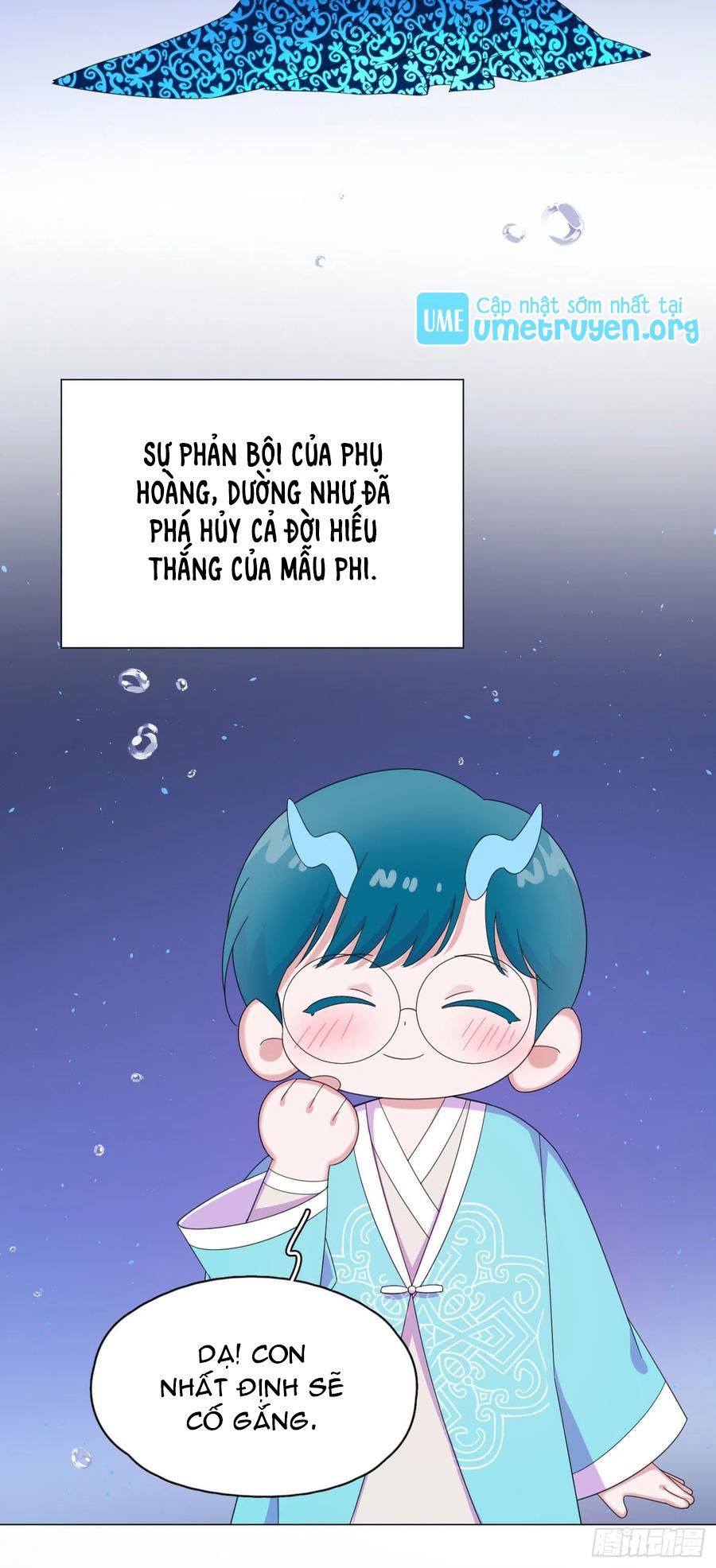 Nhất Hoàng Cửu Công Thập Nhị Thê chapter 63