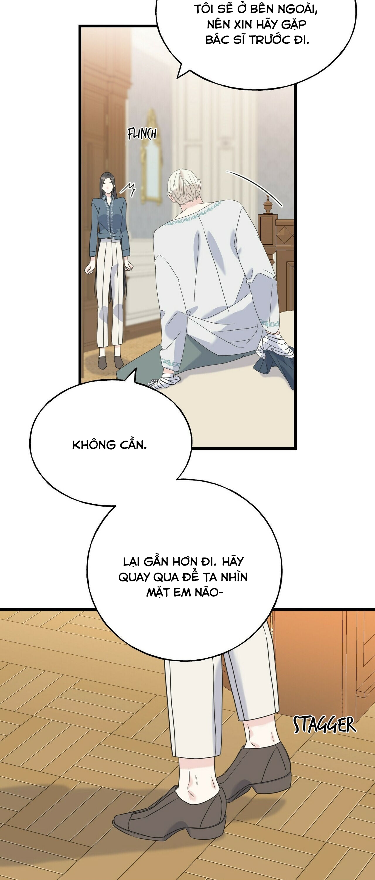 hoàng tử dâm đảng và nữ hiệp sĩ ngầu lòi chapter 37.1 37