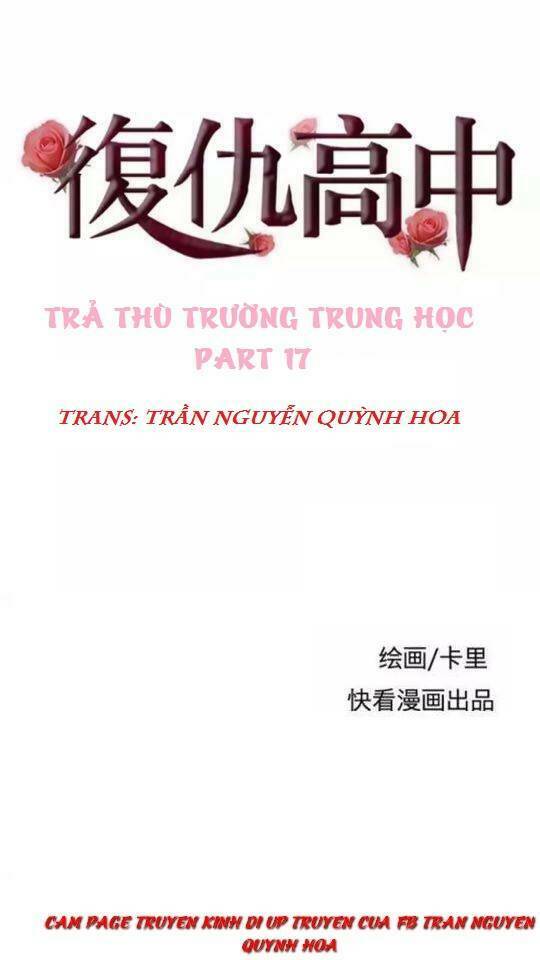 trả thù trường trung học chapter 17 1