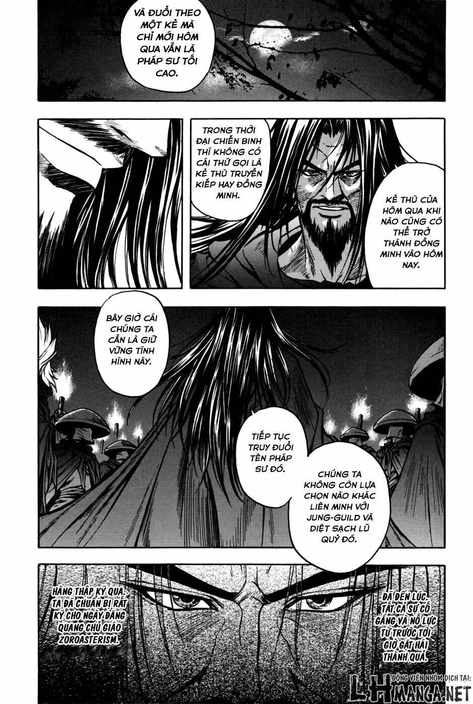 dark mage chapter 1 28