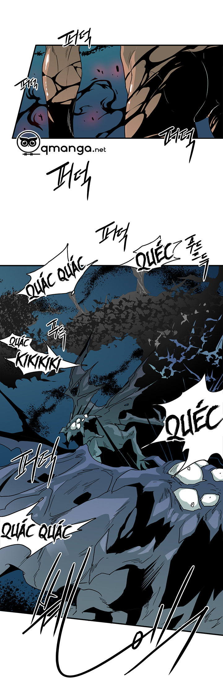 dear door chapter 46 20