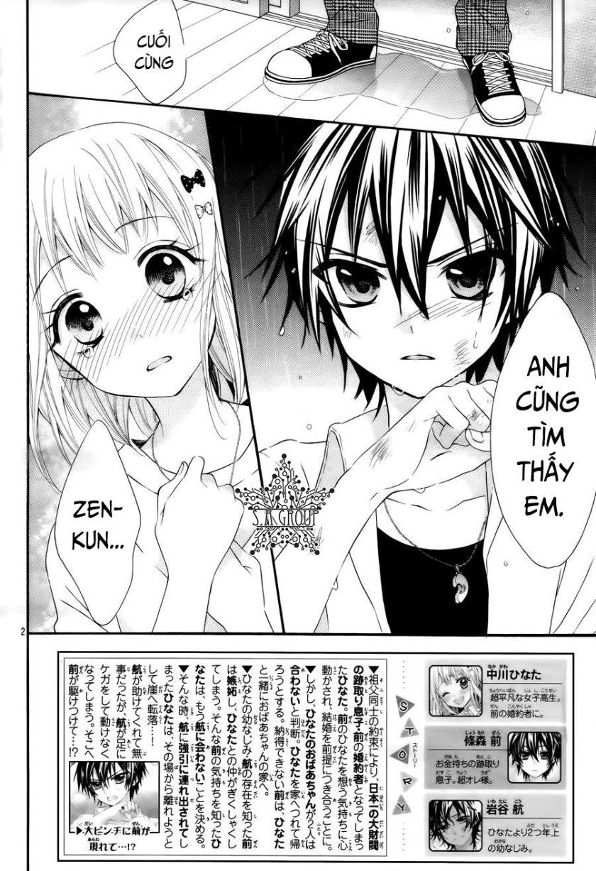 ore yome. - ore no yome ni nare yo chapter 36 4