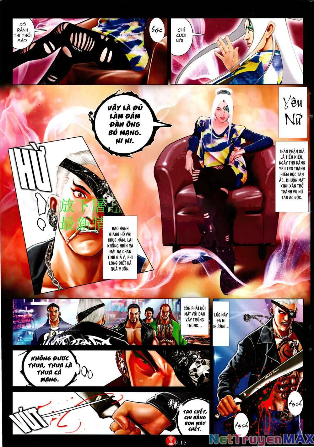 hỏa vũ diệu dương chapter 943 13