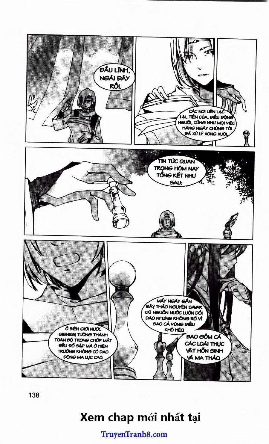 xing gui shi tian kong de dao lu chapter 23 24