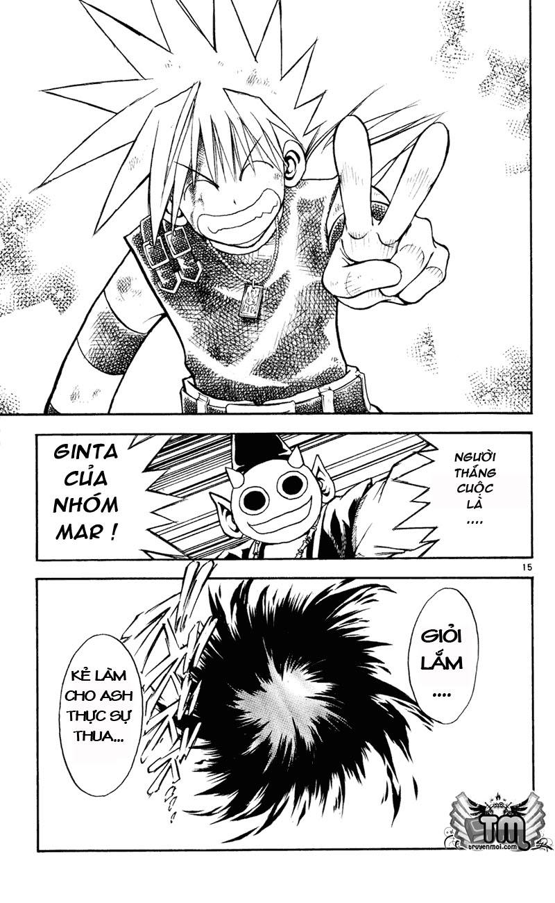 mar heaven chapter 105 15