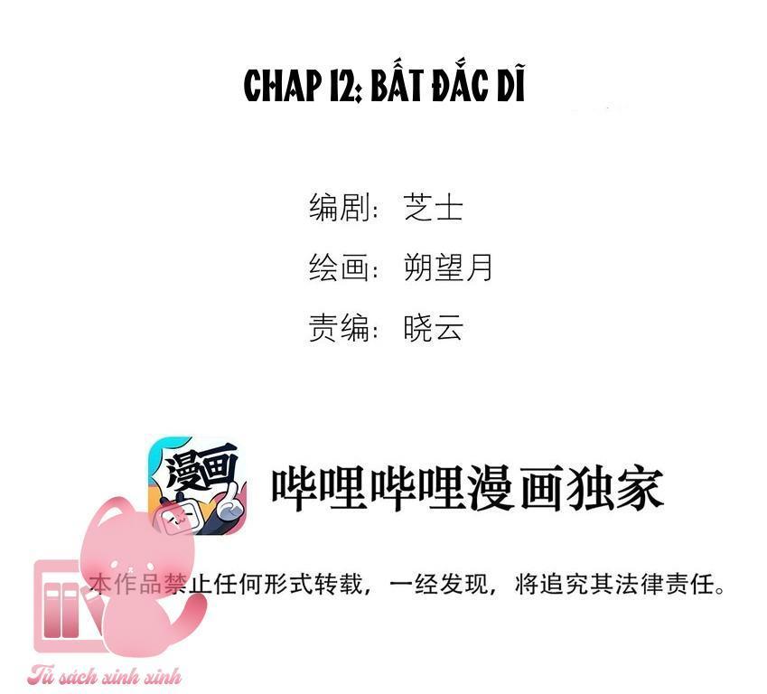 con thỏ rơi vào bẫy tin đồn chapter 12 2