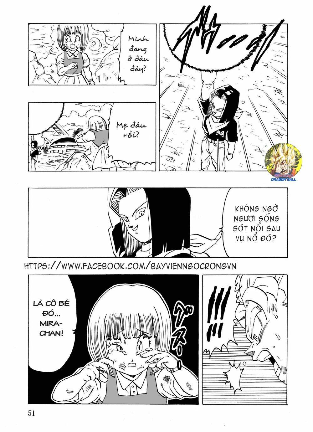 gohan x trunks after chapter 1 53