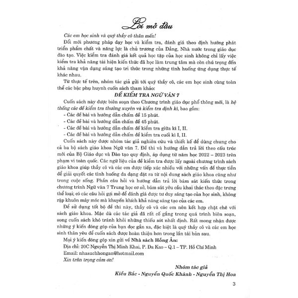 Sách - Đề kiểm tra ngữ văn 7