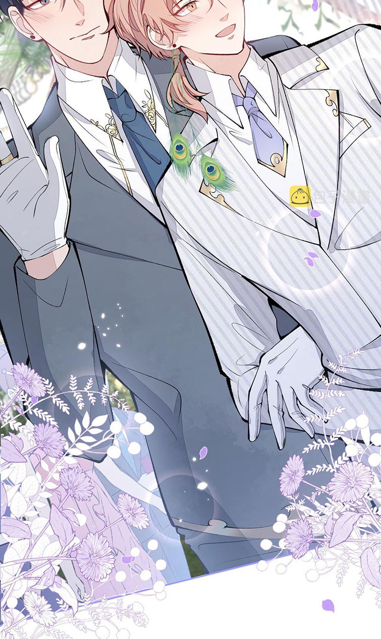 lại bị nam thần trêu lên hot search chapter 0.2 46