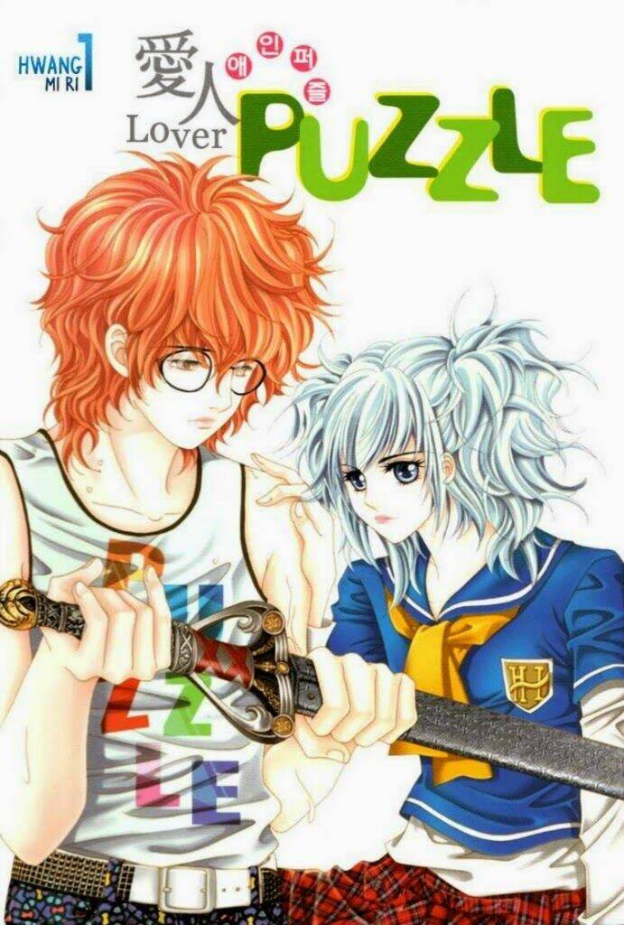 tình trong mộng chapter 1 1