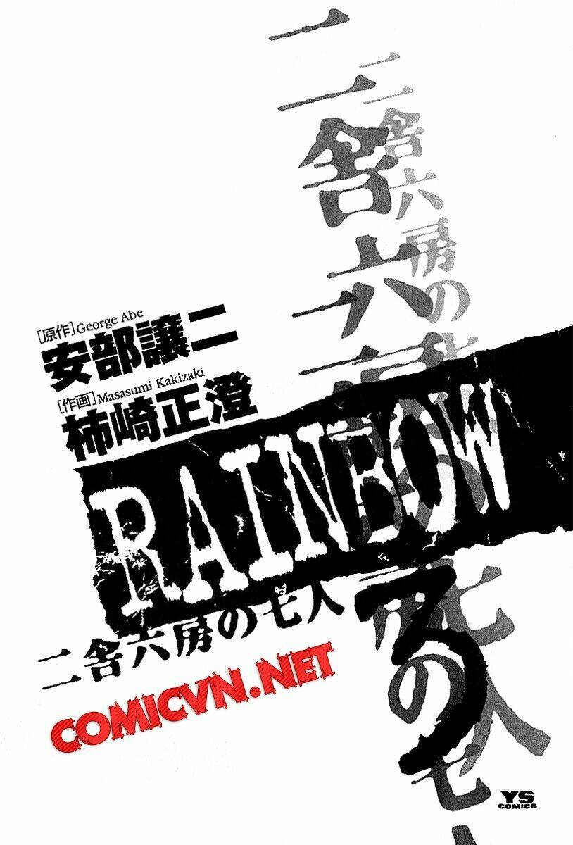 rainbow chapter 21 3
