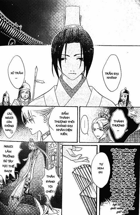 lâu lan y mộng chapter 1 66