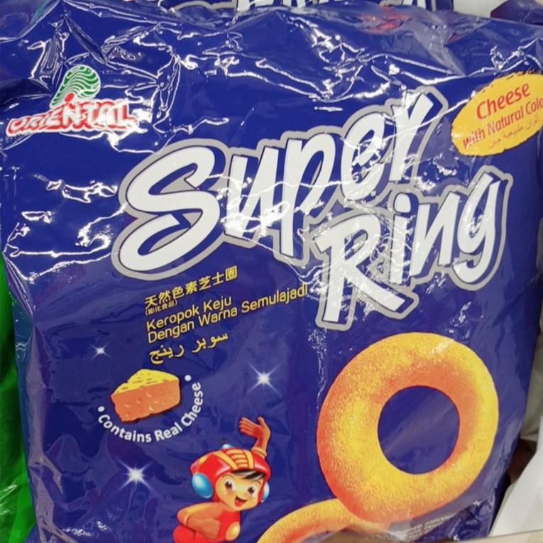 Bimbim Snack phô mai ăn vặt Super Ring túi 8 gói *14g An Gia Sweets &amp; Snacks