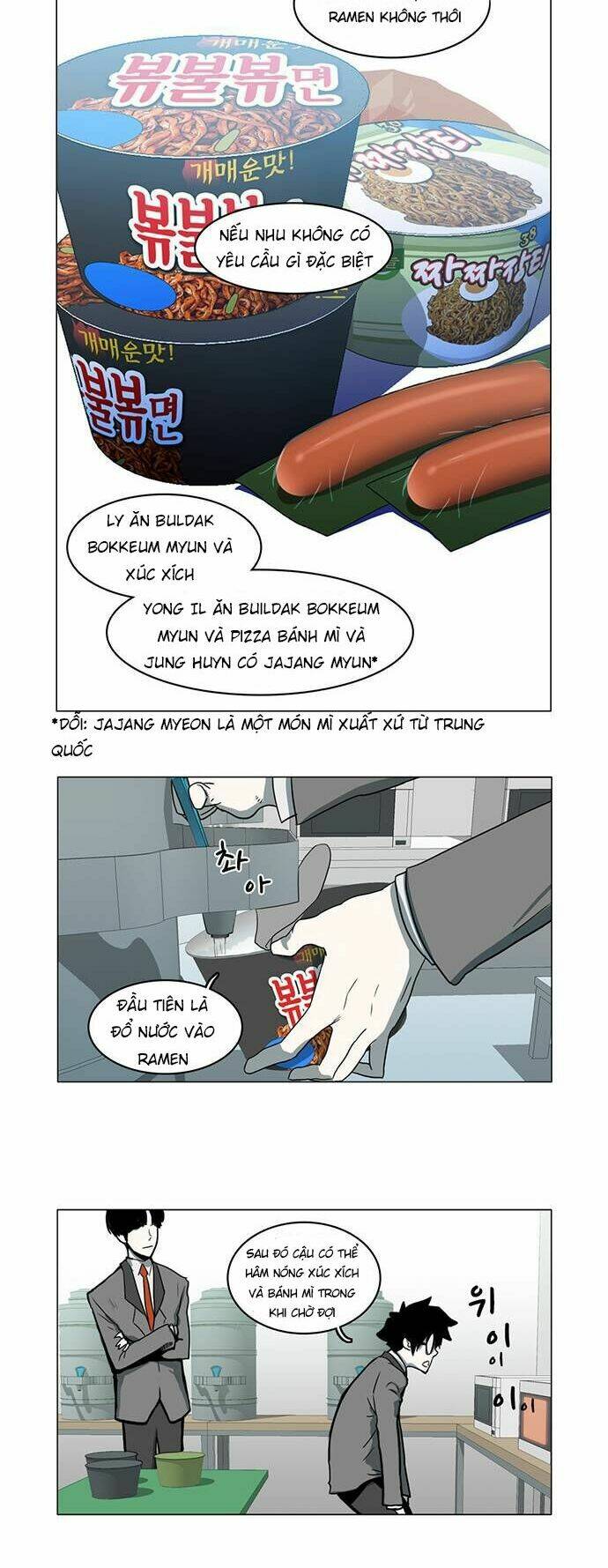 i'm a middle schooler becoming the demonlord chapter 6 8