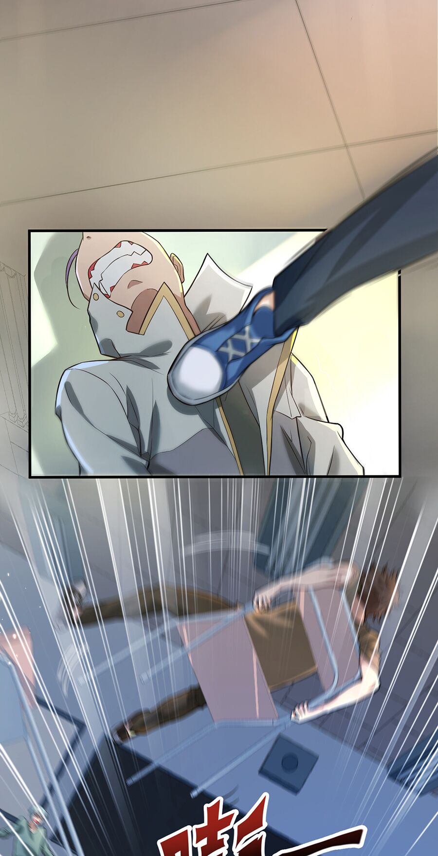 hệ thống mô phỏng linh sủng chapter 2 60