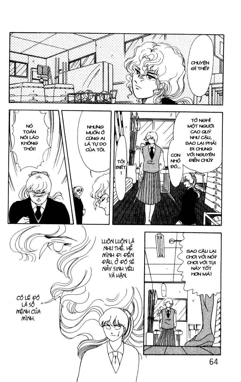 ten wo mitsumete chi no soko de chapter 2 22