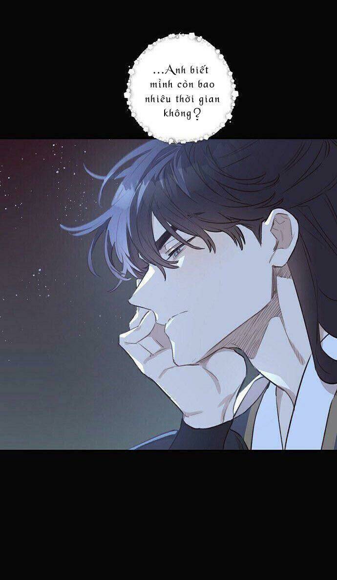 onsaemiro chapter 8 25