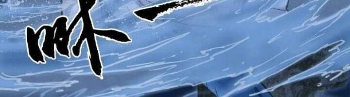 ngao bính truyện chapter 3 56