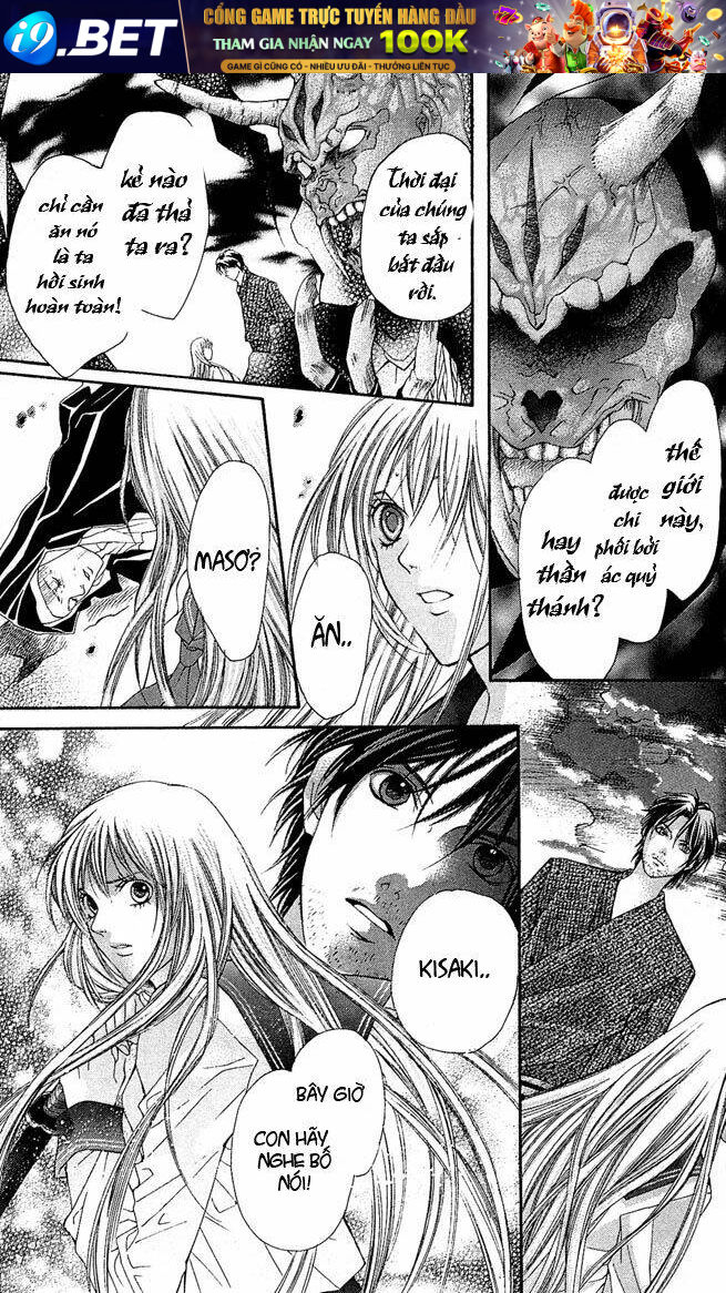 star blacks chapter 1 4