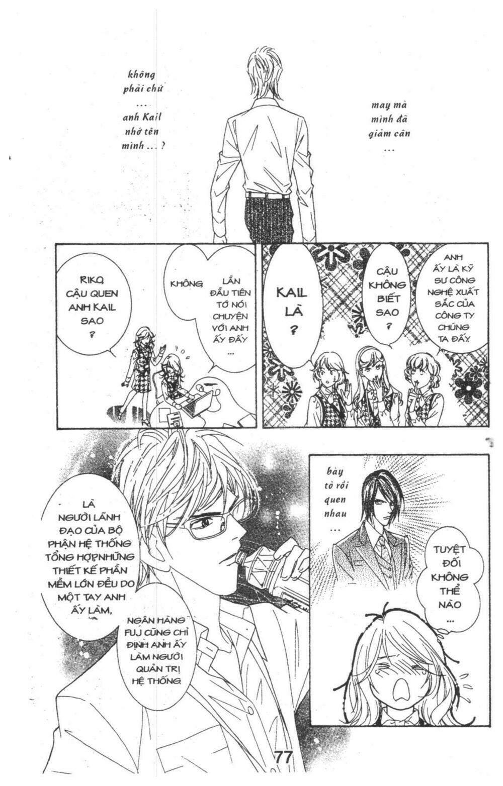 masochistic princess chapter 1 77