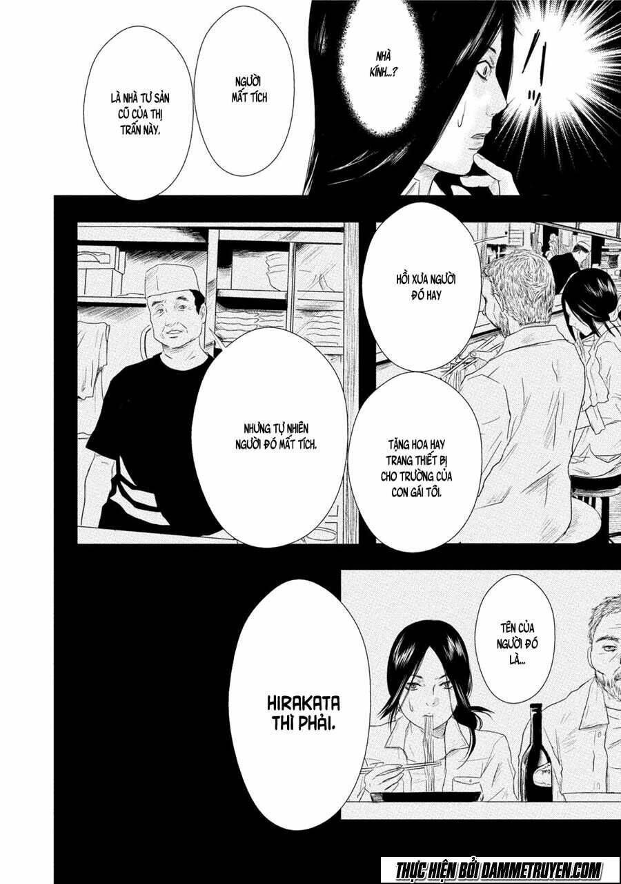 mashuri no hako chapter 9 23