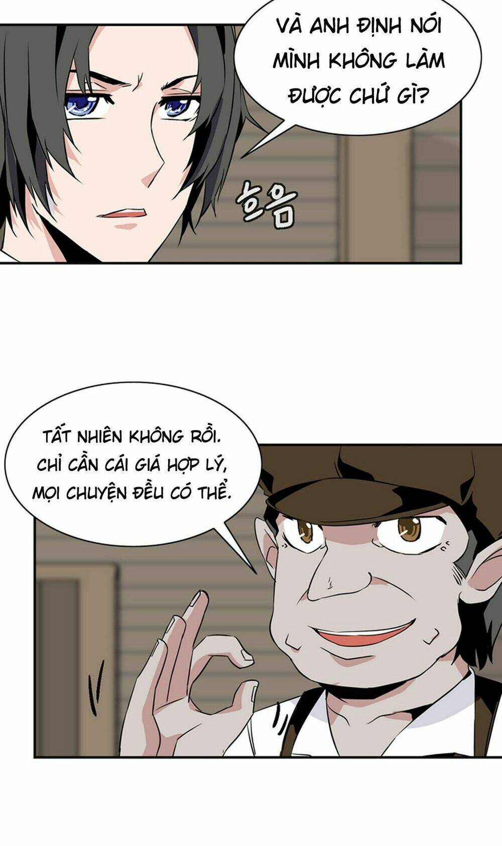 ảo mộng vương chapter 23 25