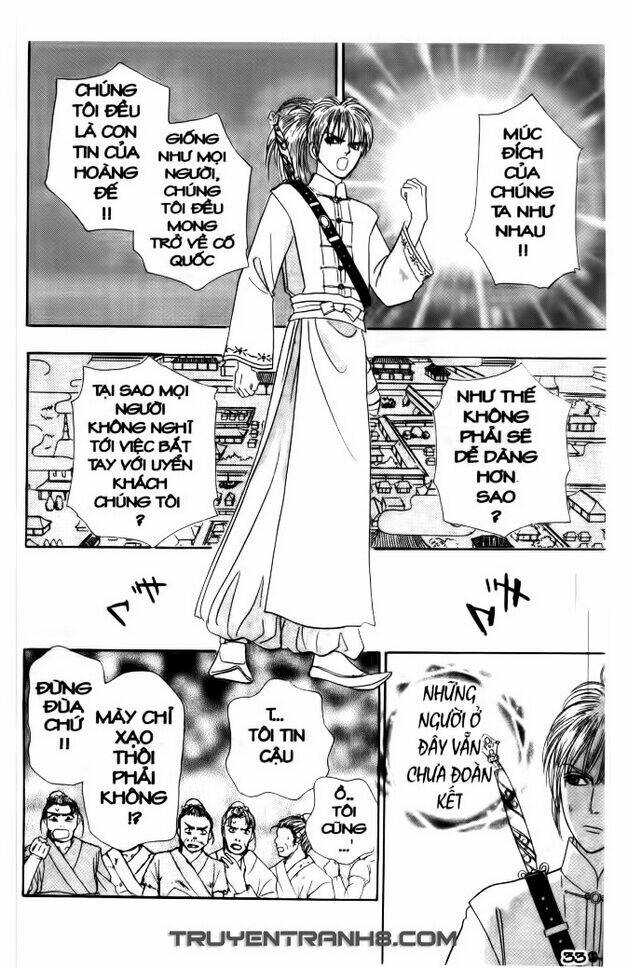 đôi cánh ỷ thiên - iten no tsubasa chapter 11 15