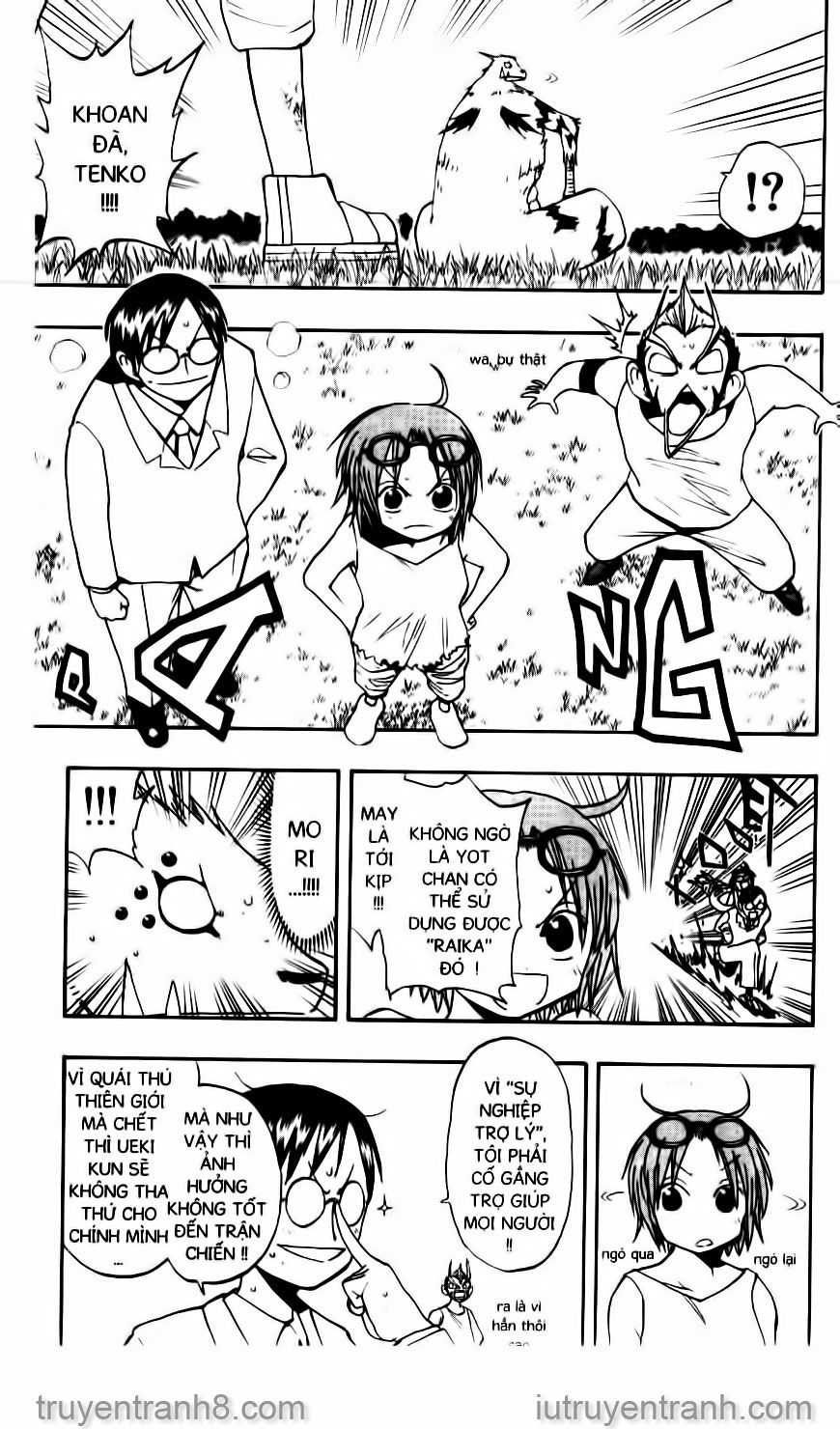 law of ueki chapter 95 8