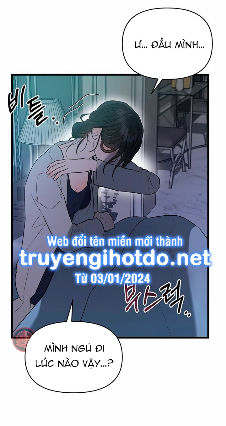 [18+] dục vọng tao nhã chapter 41.1 31