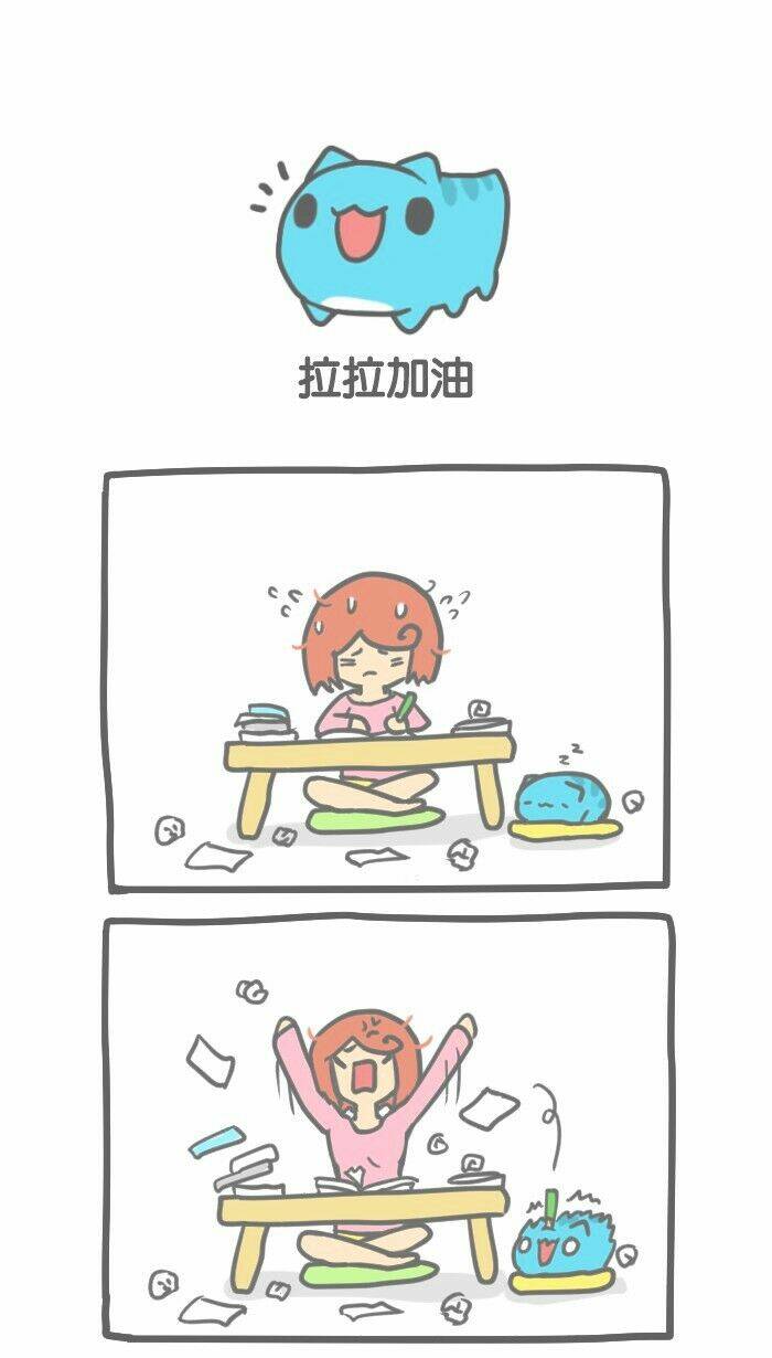 bugcat-capoo chapter 16 1