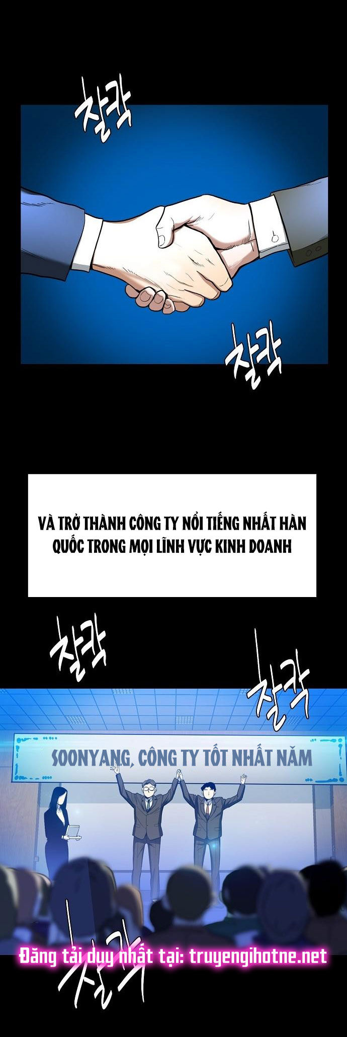 cậu út nhà tài phiệt chapter 1.1 5