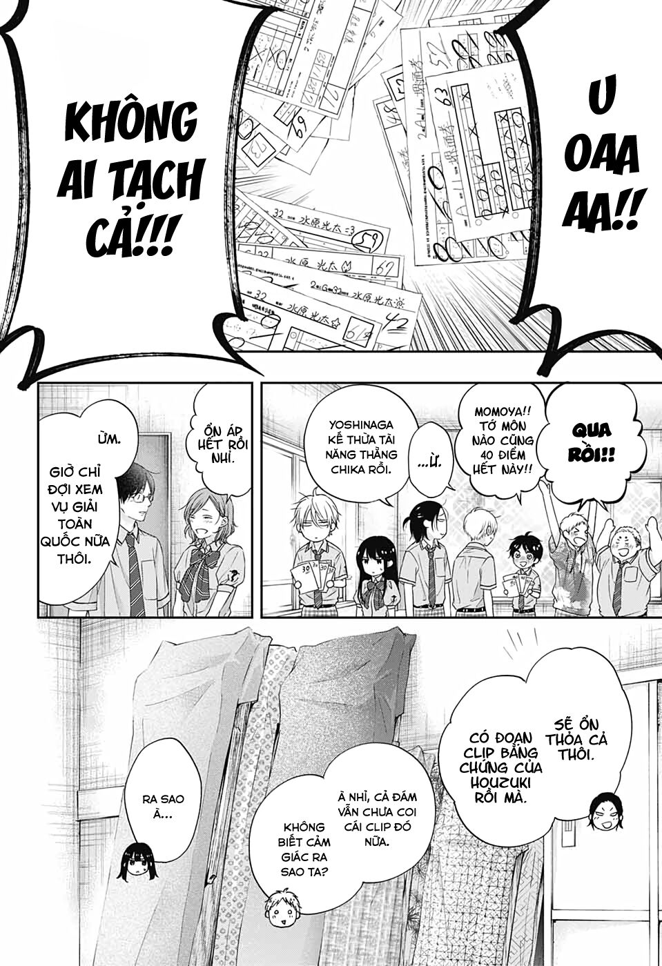 kono oto tomare! chapter 109 22