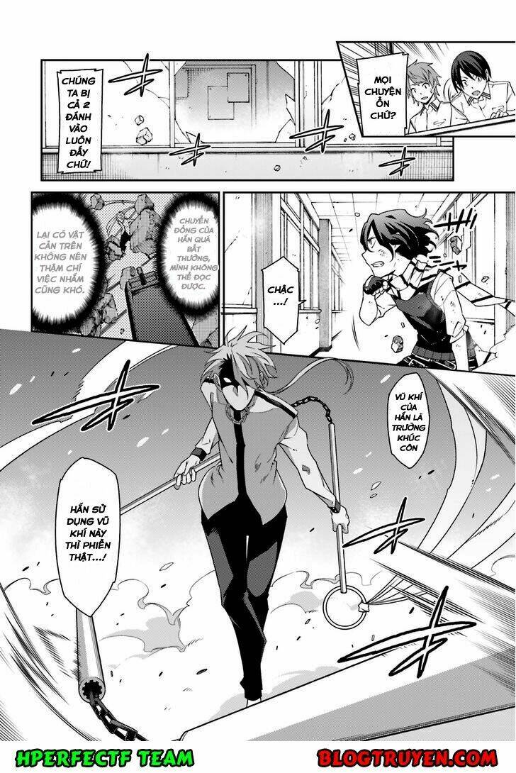shiranui-san wa oni ga mienai chapter 3 16