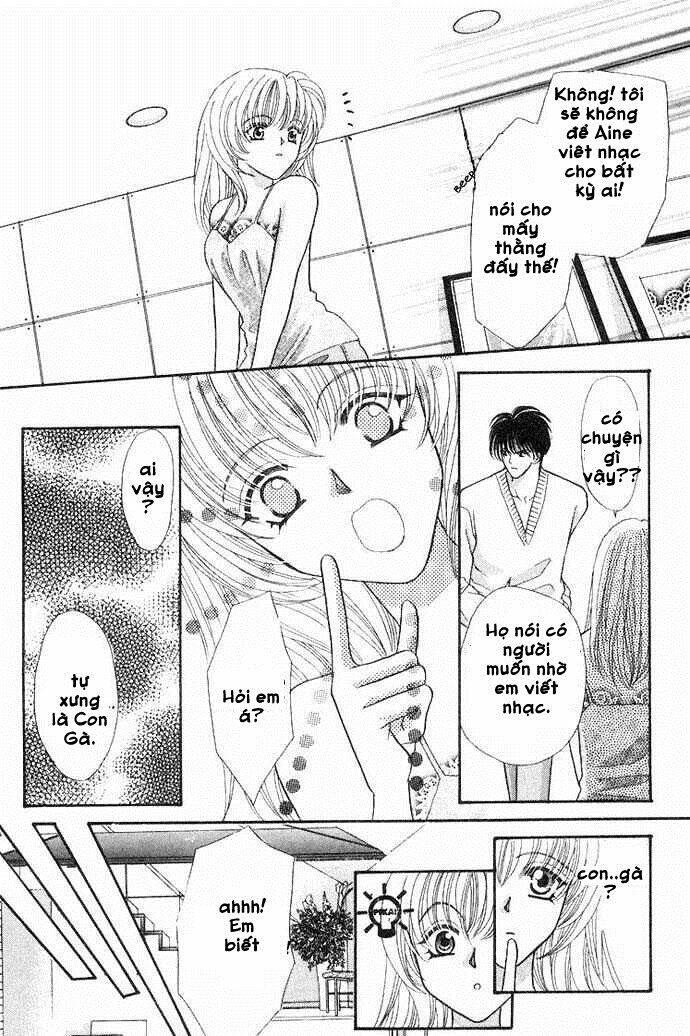 kaikan phrase chapter 42 15