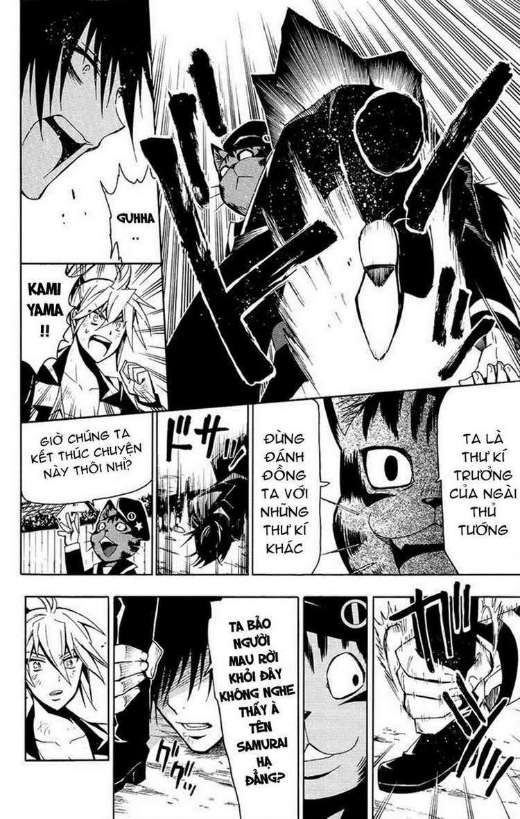 samurai high school chapter 25 17