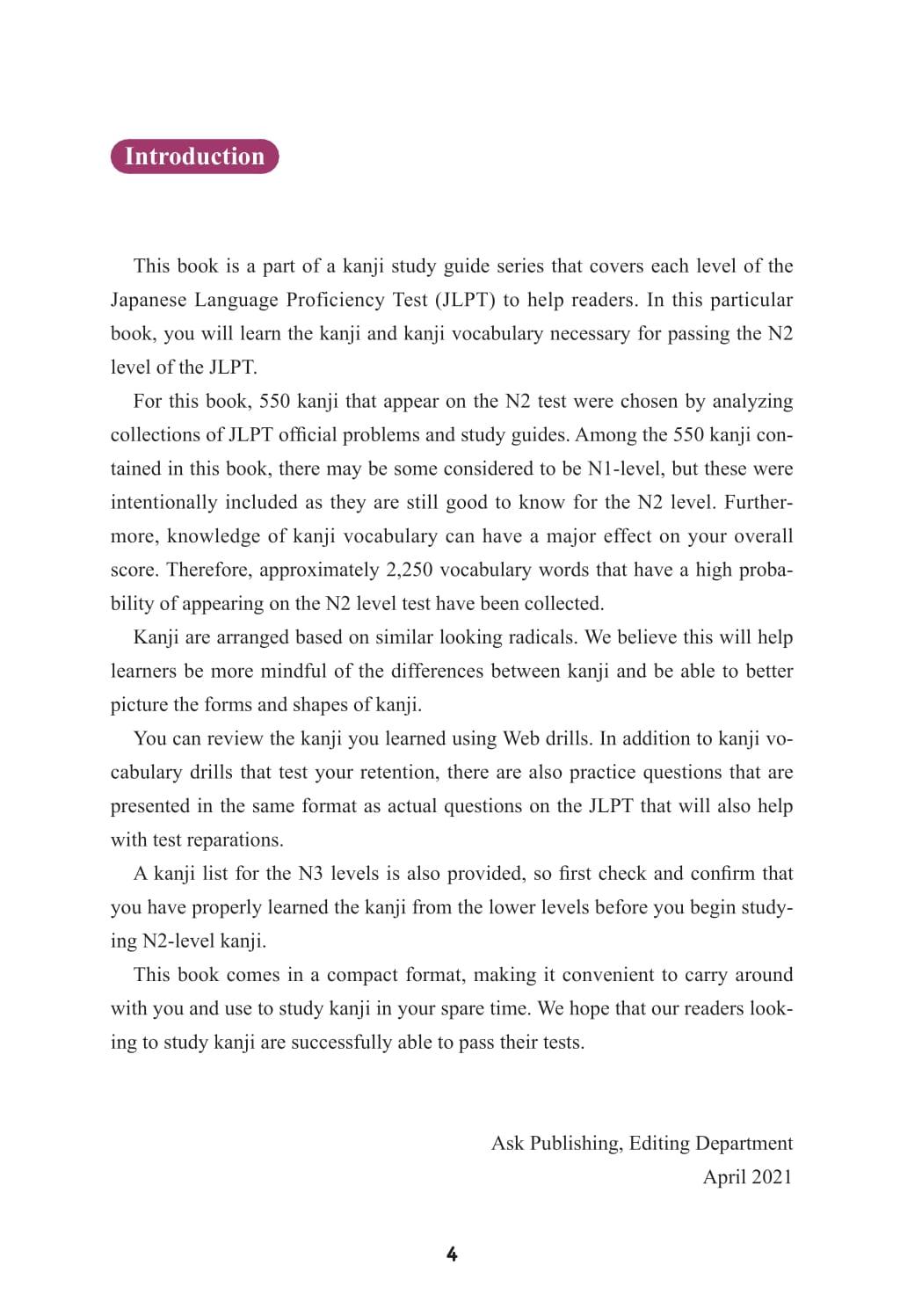 Sách - Kỳ Thi Năng Lực Nhật Ngữ - Sổ Tay Hán Tự N2 - 550