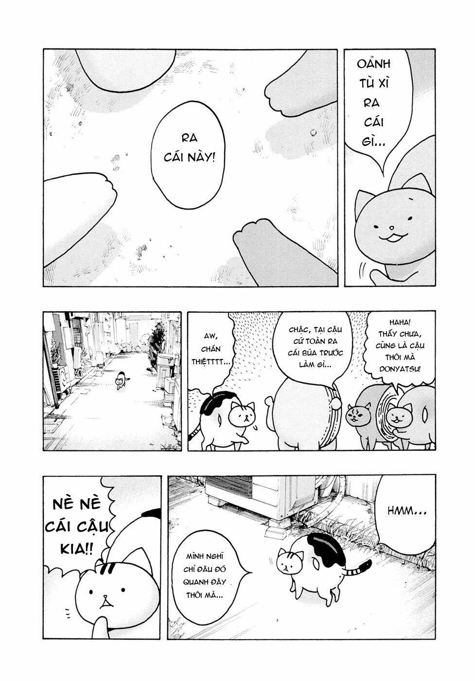 donyatsu chapter 8 5