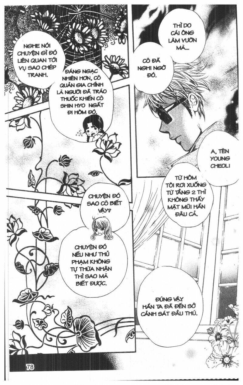 home boy chapter 4 76